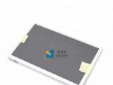什么是工業(yè)lcd顯示屏的對(duì)比度？
