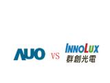 友達光電和群創(chuàng)光電哪個好？